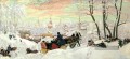 Ankunft für Shrovetide 1916 Boris Mikhailovich Kustodiev Kinder Kinder Impressionismus